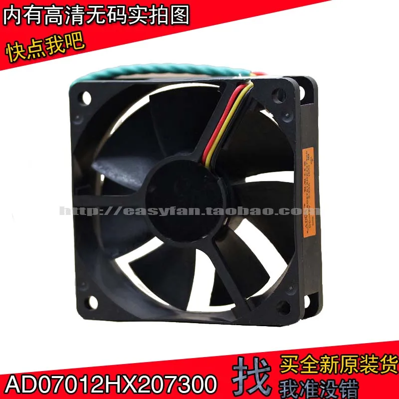 

NEW ADDA for acer D101E/103D/ Projector AD07012HX207300 12V 0.23A 7CM cooling fan