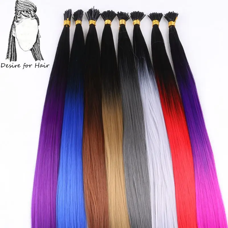 Desire for hair 300strands 22inch long 1g heat resistant ombre pink brown synthetic I tip micro ring hair extensions for Party