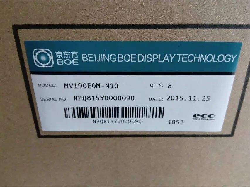 Sell BOE 19 inch TFT LCD display MV190E0M-N10 LCD screen