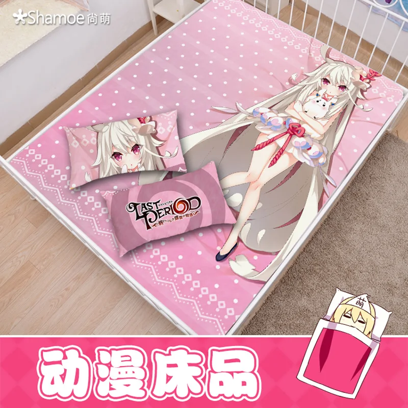 Anime Cartoon Cosplay Last period Choco Mattress Cover Fitted Sheet Fitted cover bedspread counterpane