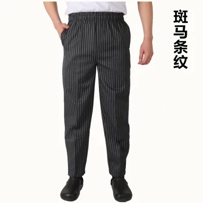 Pantalon de Chef de cuisine pour chef cuisinier, salopette pour serveur d'hôtel, pantalon de travail à élastique complet