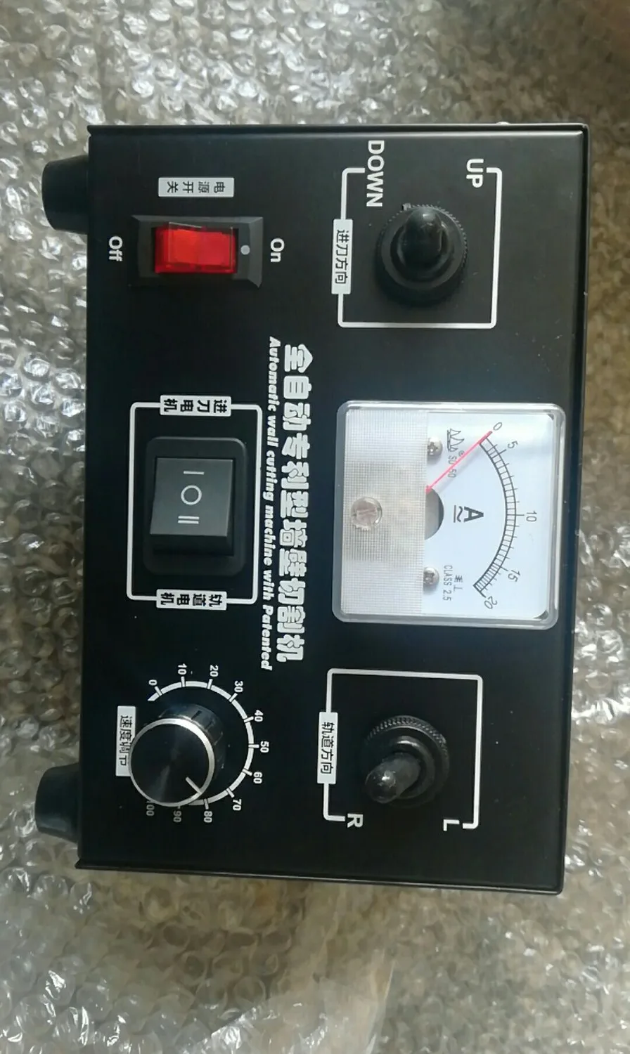 Control Box of Wall Cutting Machine with Cutting Depth 520mm OB-1200DW