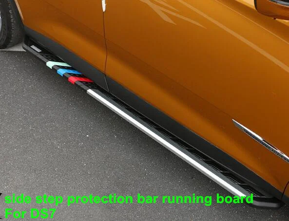 For Citroen DS7,C5 aircross,C4,C3XR Aluminum Alloy with PC side step guard bar,protective footplate with brackets(not drill hole