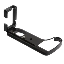 Quick Release Vertical L Bracket Plate for SONY RX10 RX10II M2 Camera Arca Swiss