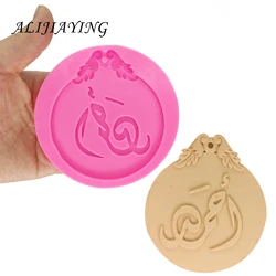 DIY Eagle Silicone Molds Sugarcraft Gumpaste Chocolate Fondant Cake Decorating Tools 3D crafts Resin Clay Soap Mold D1454