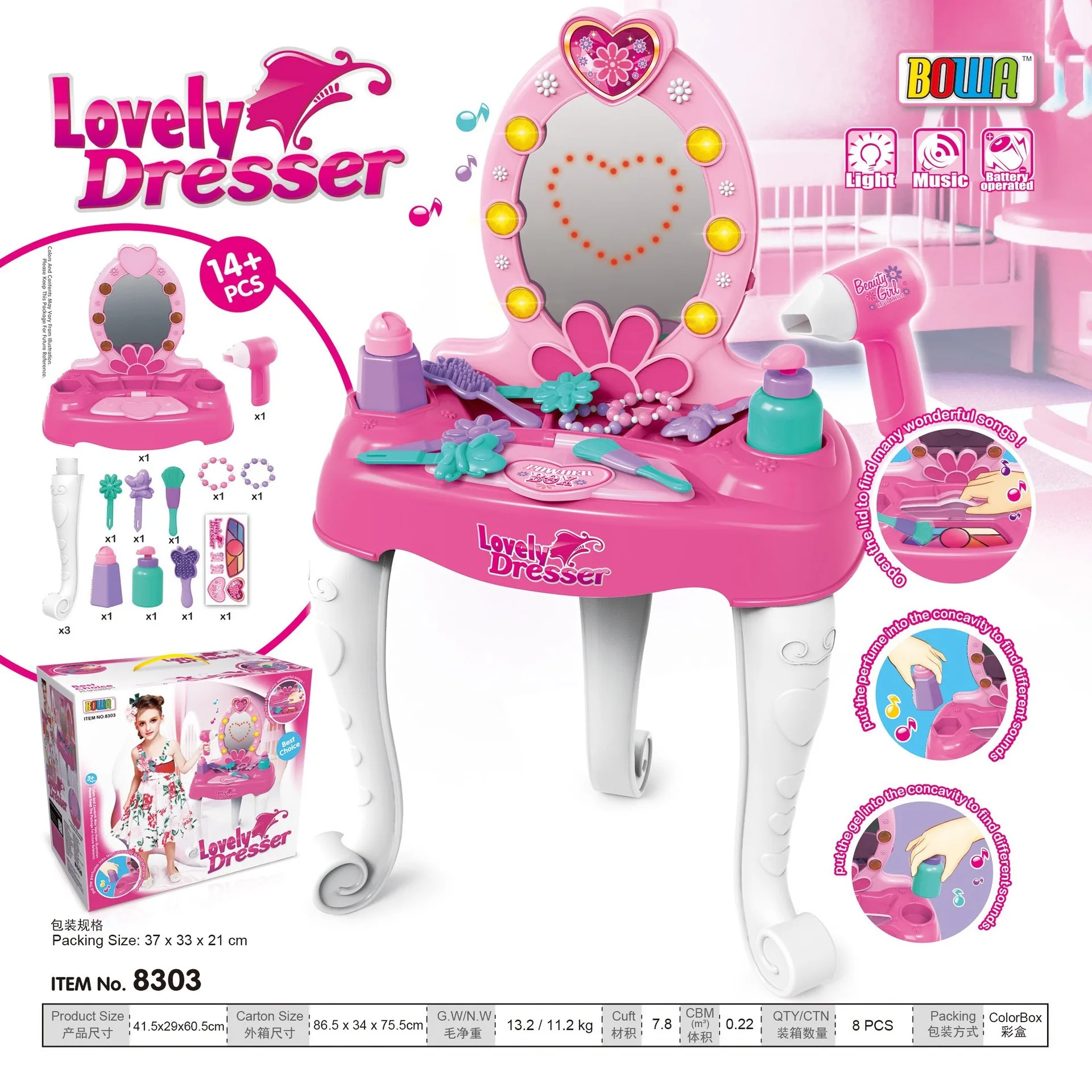 annaelsa-juego-de-simulacion-de-princesas-para-ninos-juguete-de-simulacion-para-fiesta-con-musica-ligera-ideal-como-regalo-de-navidad