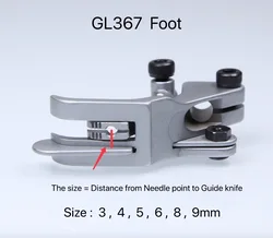 SINGLE NEEDLE GUIDING FEET GL367 GR367 PRESSER FOOT FOR DURKOPP ADLER 367 / 467 / 767 / 867 SEWING MACHINE