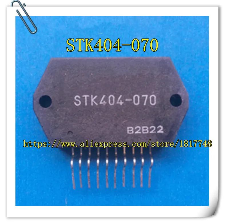 1pcs/lot STK404-070 STK404 070 STK404  IC HYBRID MOD AUD PWR AMP AB 1CH HYB-10