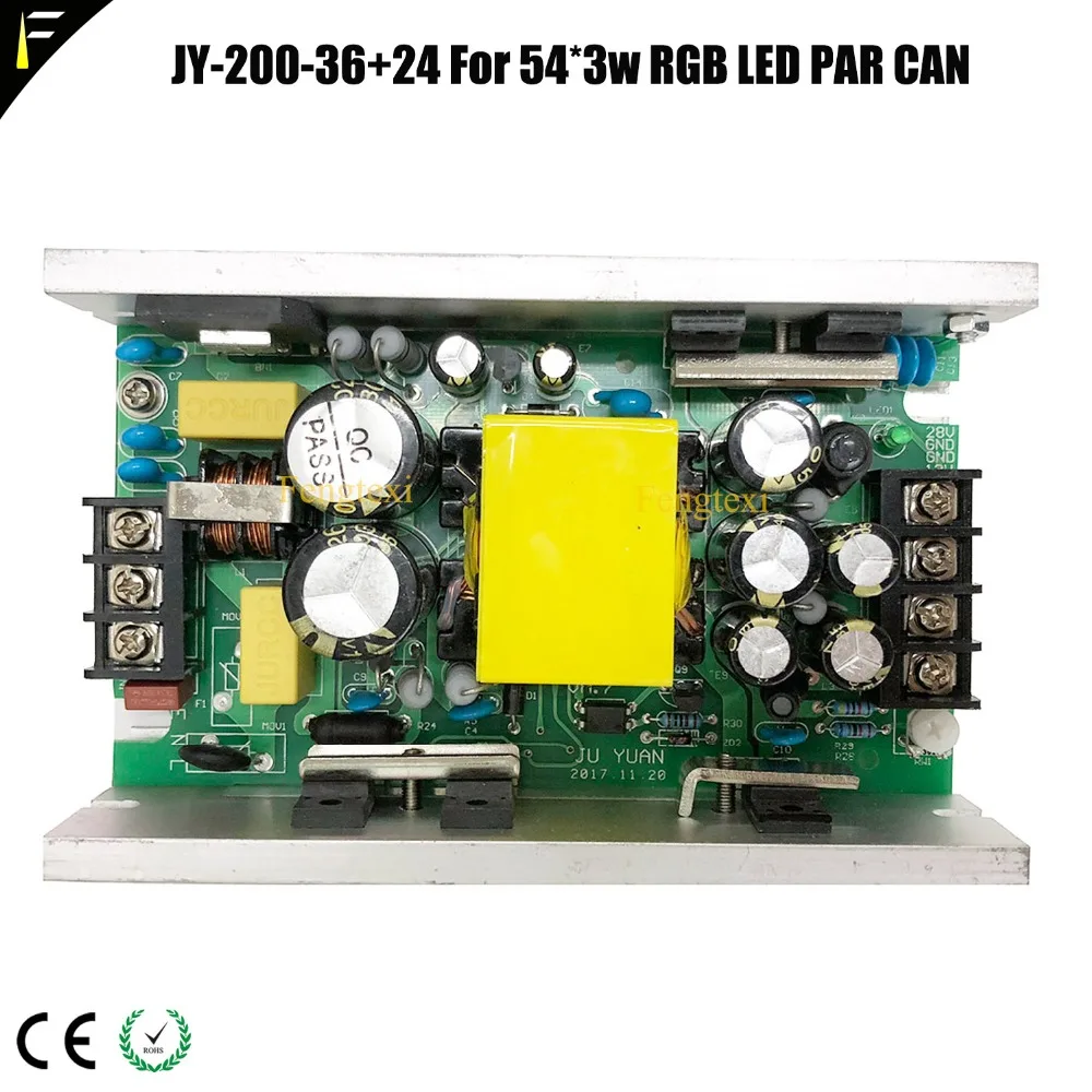 JY-200-36+24 200w 36V4.2A 24V2A RGB LED Par Can 36*3w 18*3w Supply Power Board Outdoor LED PAR 54x3w Electric Source Board