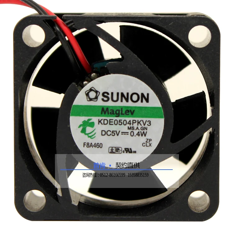 1pcs free shipping KDE0504PKV3 DC5V 0.4W 40*40*20MM 4cm magnetic bearings cooling fan 2PIN