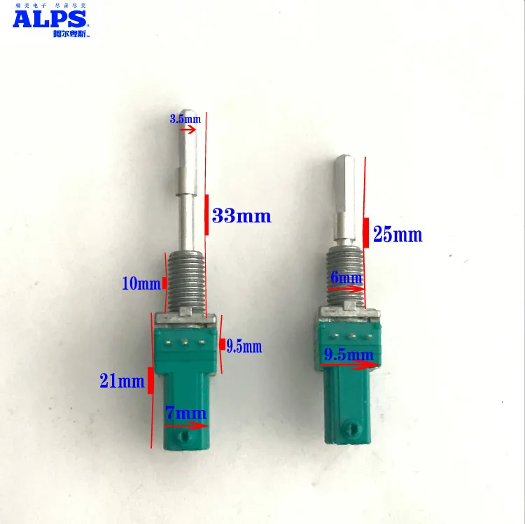 

2pcs Japan ALPS with precision potentiometer RK097 type locking device is al B50K midpoint self-locking push-pull shaft