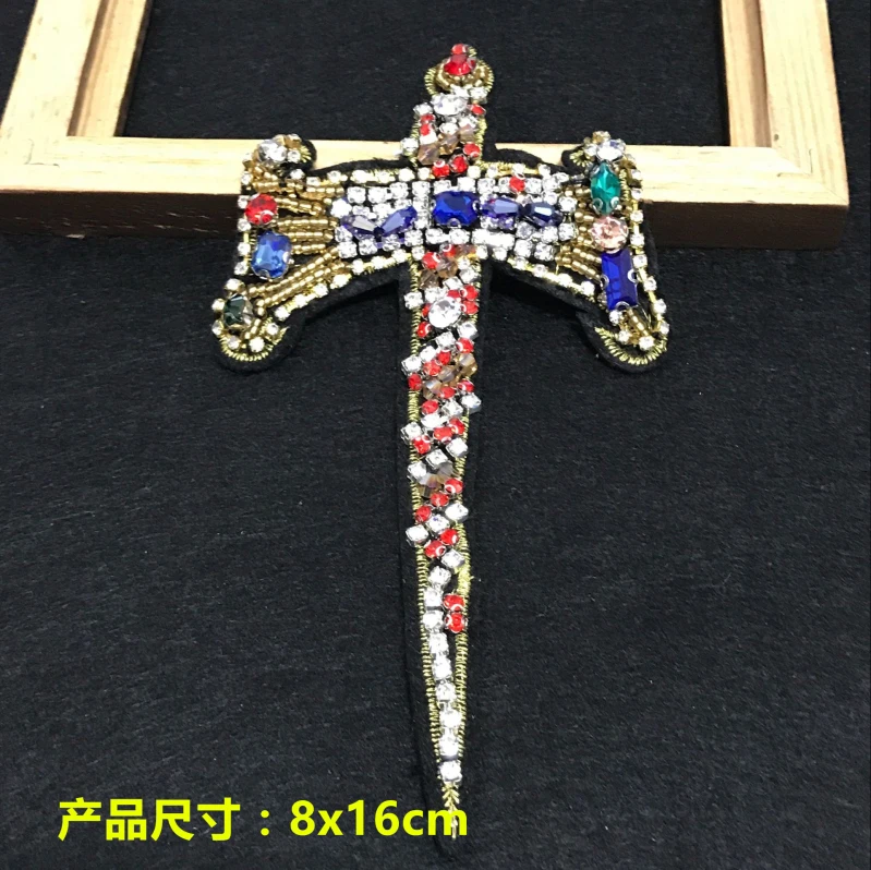 

1pc 3D Handmade rhinestone beaded Patches for clothing sword 8*16cm DIY sew on parches Embroidery applique flowers