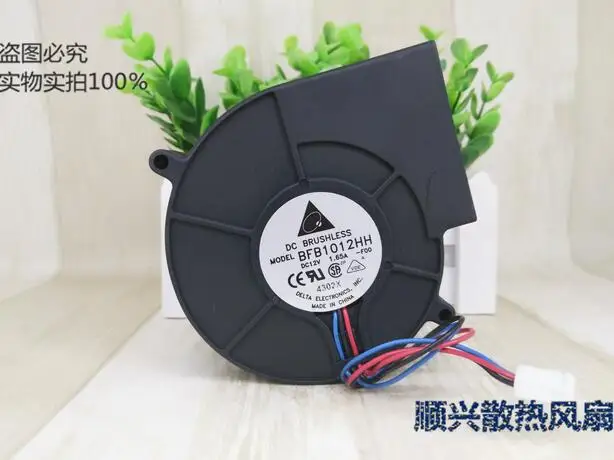 Delta BFB1012HH 9733 9CM 12V 1.65A three line centrifugal turbine blower fan