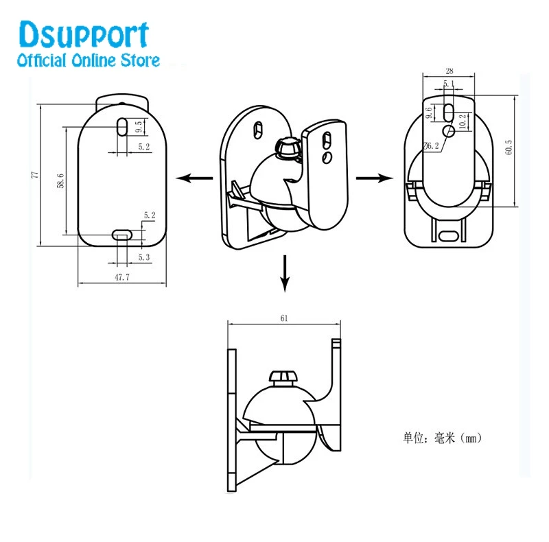범용 서라운드 홀더 스피커 브래킷 벽걸이 틸트 스위블 홀더 스탠드, 1 쌍 = 2 개