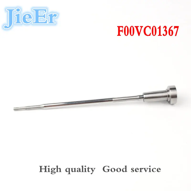 Injector valve assembly F00VC01367 Injector valve F 00V C01 367 For common rail  injector 0445110318