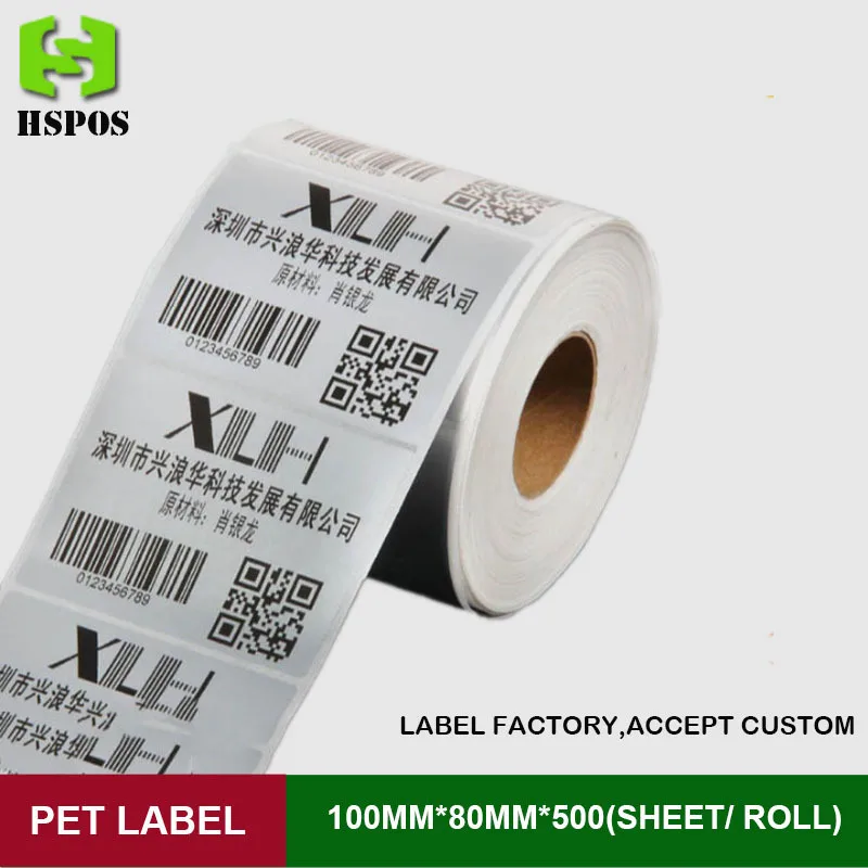 PET label 100x80mmx500sheets one roll single row barcode sticker labels for jewelry tag accept customize with a favorable price