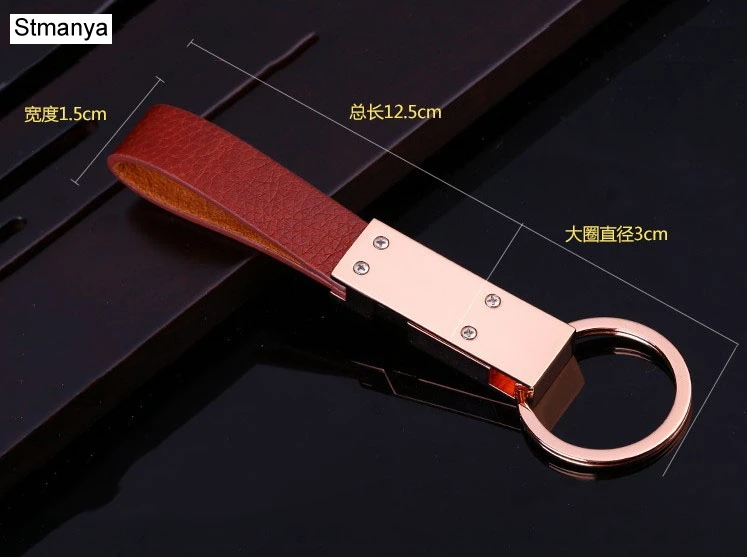 Hot sale Top metal Key chain Fashion Car Key Chain Key Ring Leather Keychain bag best Gift jewelry Key holder 17126