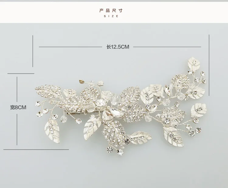 SLBRIDAL Handmade Silver Color Rhinestone Crystal Flower Wedding Hair Clip Barrette Bridal Headpiece Hair comb accessories Women