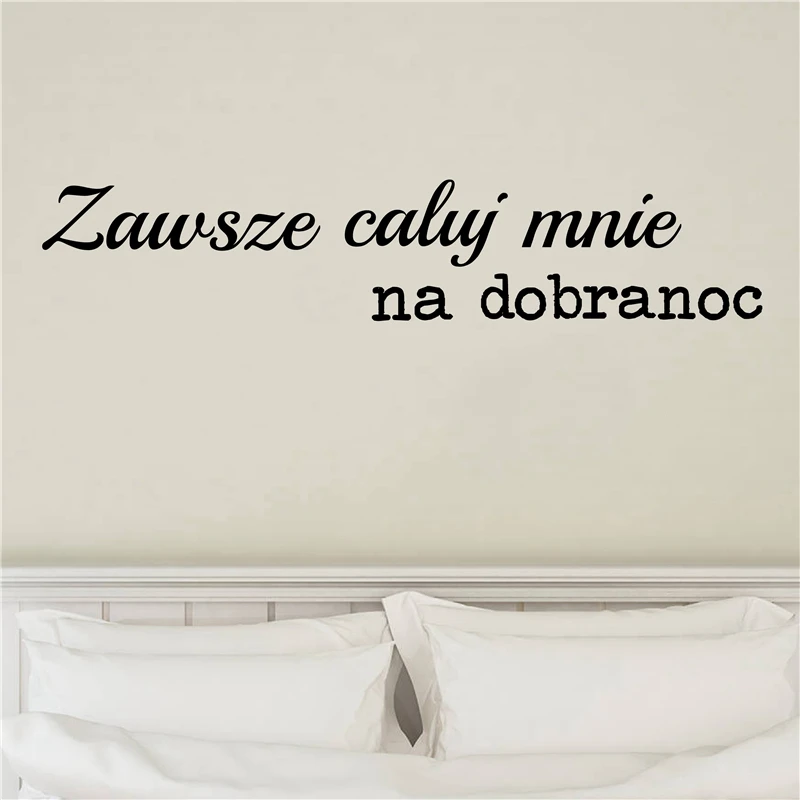 Польские романтические виниловые наклейки на стену с надписью «Love»