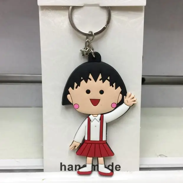 IVYYE Chi-bi Maruko Style Anime Key Chain PVC Figure  Keyring cute Toy Keychain Keyholder Birthday Gifts Unisex NEW