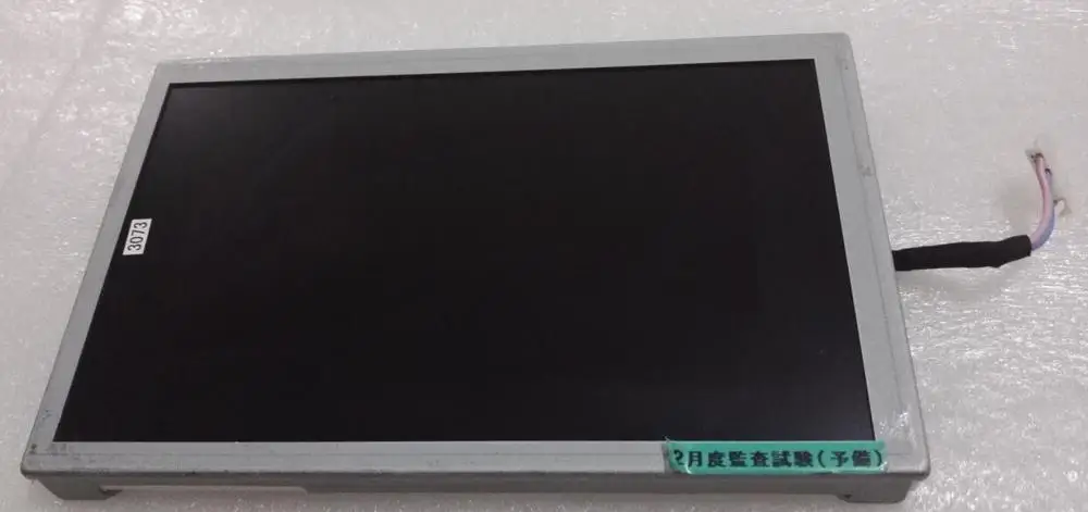 

Original LTA070B512F 7 inches display screen navigation control