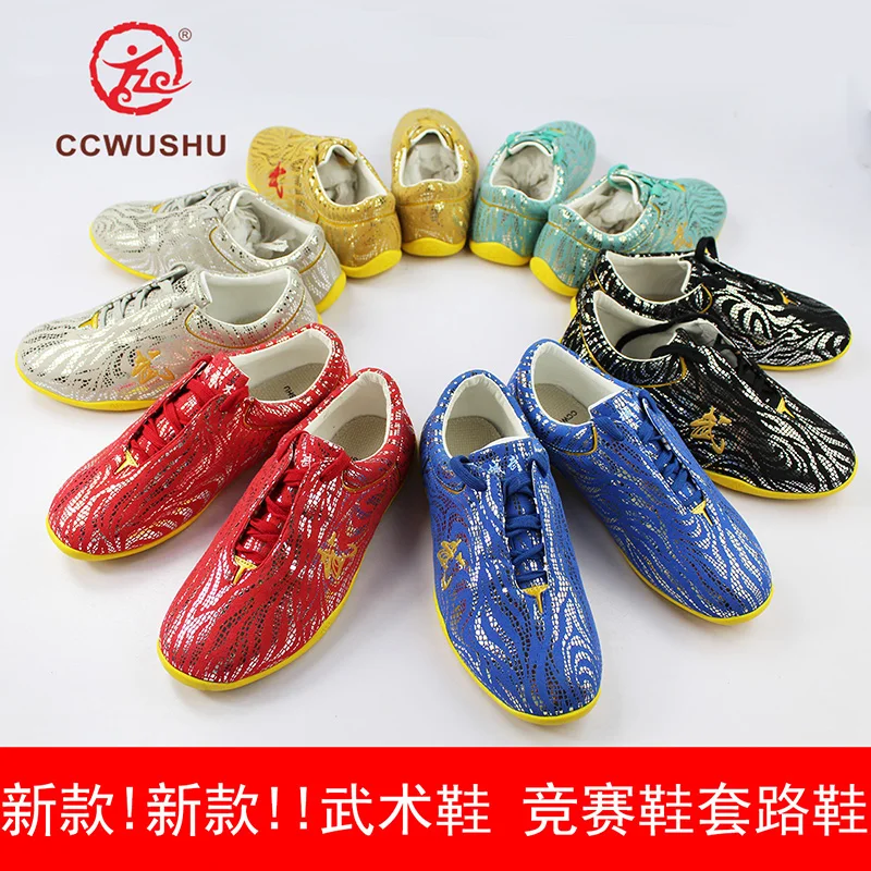 Wushu buty chińskie wushu kungfu dostaw ccwushu taichi taiji nanquan changquan buty sztuk walki buty