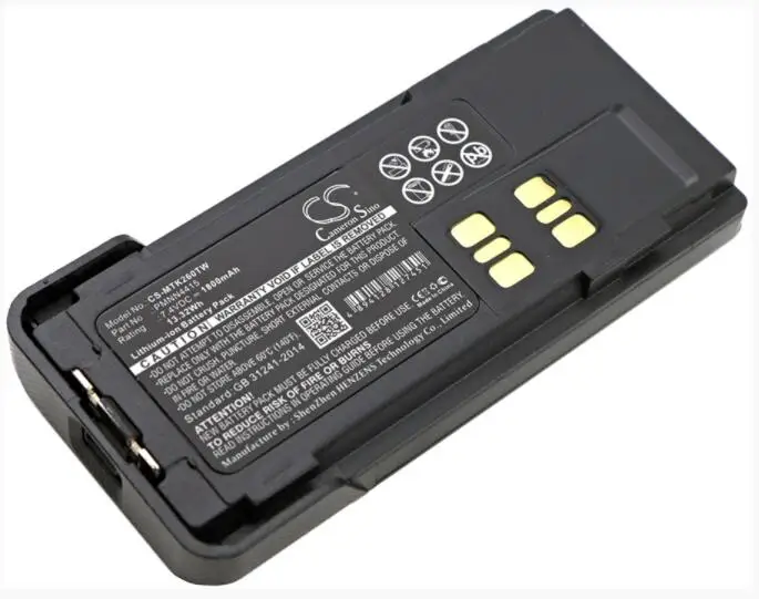 Cameron Sino 1800mAh battery for MOTOROLA DP2400 DP-2400 DP2600 DP-2600 XIR P6600 XIR P6620 PMNN441 PMNN4415 PMNN4416 PMNN4417