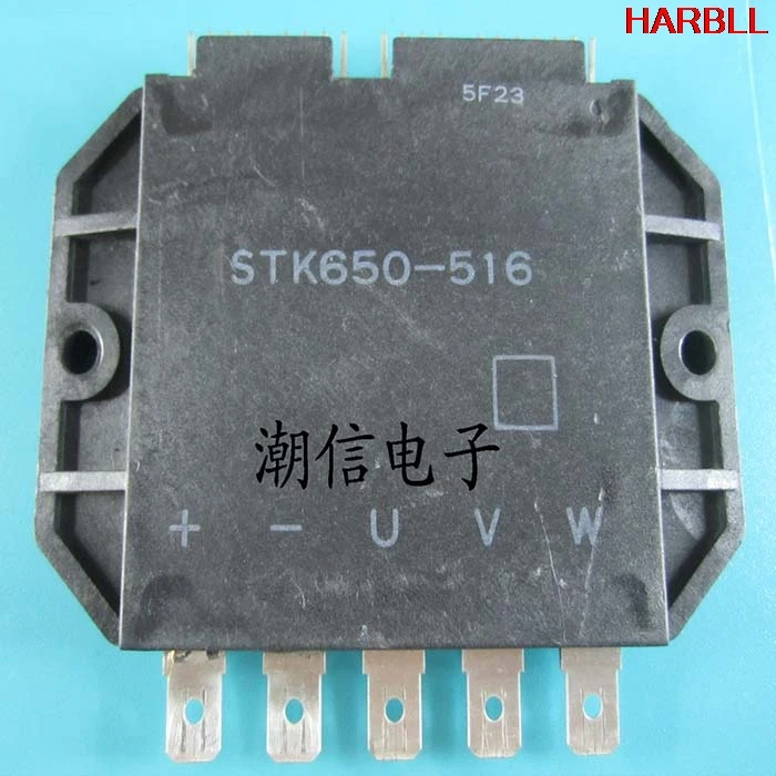 

10Pcs STK650-516 New
