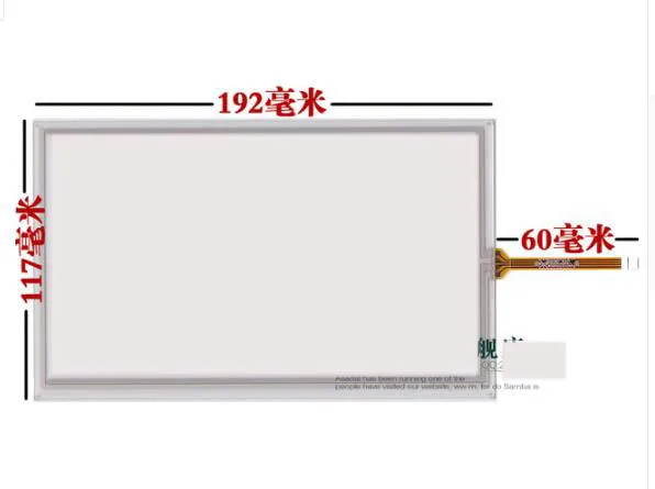 Excellent screen 8 inch touch screen hsd080idw1-c01a01 192*117 screen for Philco 192*60