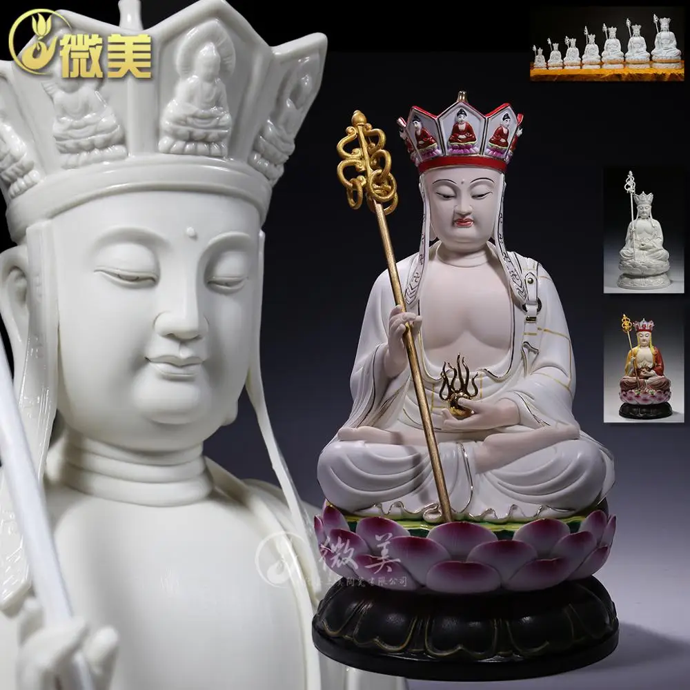 

8 to 20 inch sitting on the lotus of Ksitigarbha Bodhisattva Ksitigarbha Buddha Dehua ceramic Buddha Sam Po