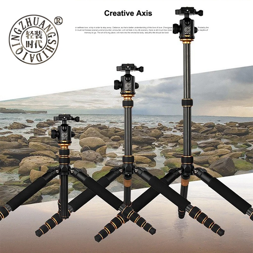 Beike QZSD Q666C Professional คาร์บอนไฟเบอร์ขาตั้งกล้อง Monopod สําหรับเดินทางกล้อง DSLR ขนาดกะทัดรัดแบบพกพาขาตั้ง 15 กก.โหลดสูงสุด