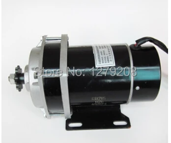 

hot sale 450w 24v MY1020ZXFH gear motor ,brush motor electric tricycle , DC gear brushed motor, Electric bicycle motor