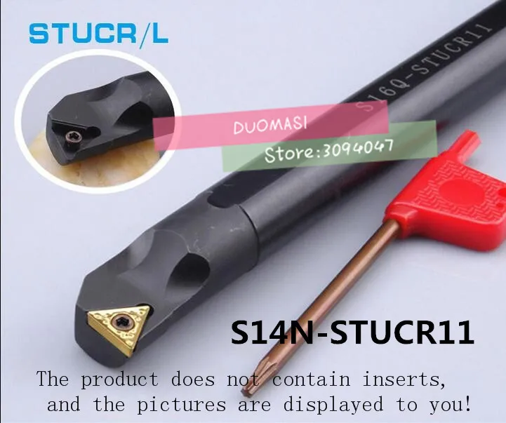 

S14N-STUCR11, внутренний токарный инструмент, Заводские розетки, балки, ЧПУ, машины, Заводские розетки