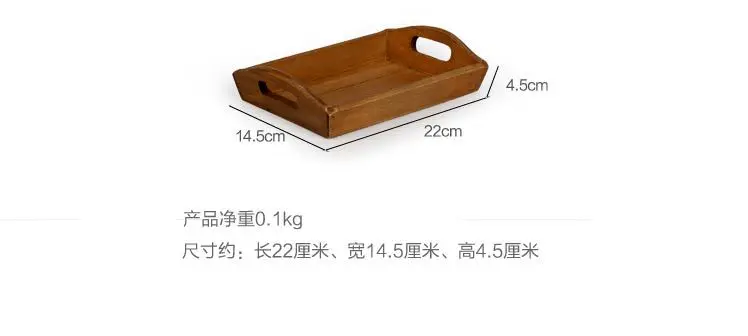 1PC Japanese Zakka manual old wooden tray grocery square real wood fruit hotel restaurant serving storage box JL 0911