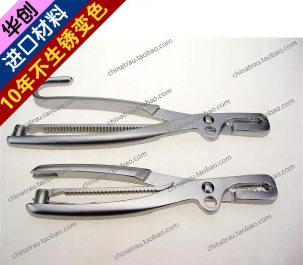 

Medical orthopedics instrument rongeur forceps stainless steel reset plier toothed forceps Pelvic reconstruction apparatus