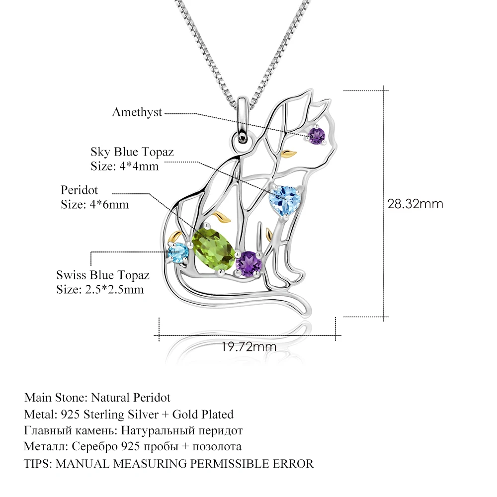 GEM'S BALLET 925 Sterling Silver Handmade Color Cat Pendant Necklace Natural Peridot Amethyst Topaz Gemstone For Women Jewelry
