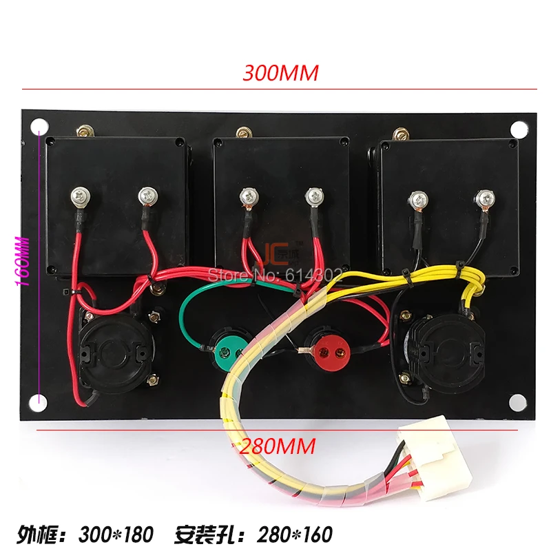 Instrument panel box for weifang Ricardo 30kw 40kw 50kw 75kw diesel generator parts