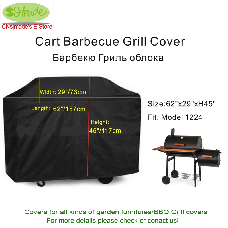 

62" Larger Cart BBQ Grill cover ,Water proof BBQ cover with ribbons,BBQ grill protective cover ,custom made