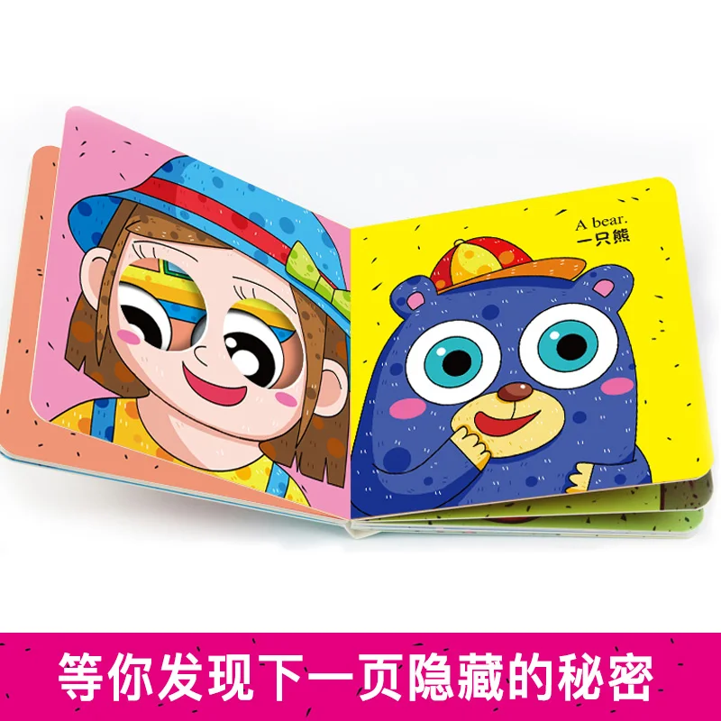 4pcs/set Baby Children Chinese and English bilingual enlightenment book 3D Three-dimensional books Cultivate Kids imagination