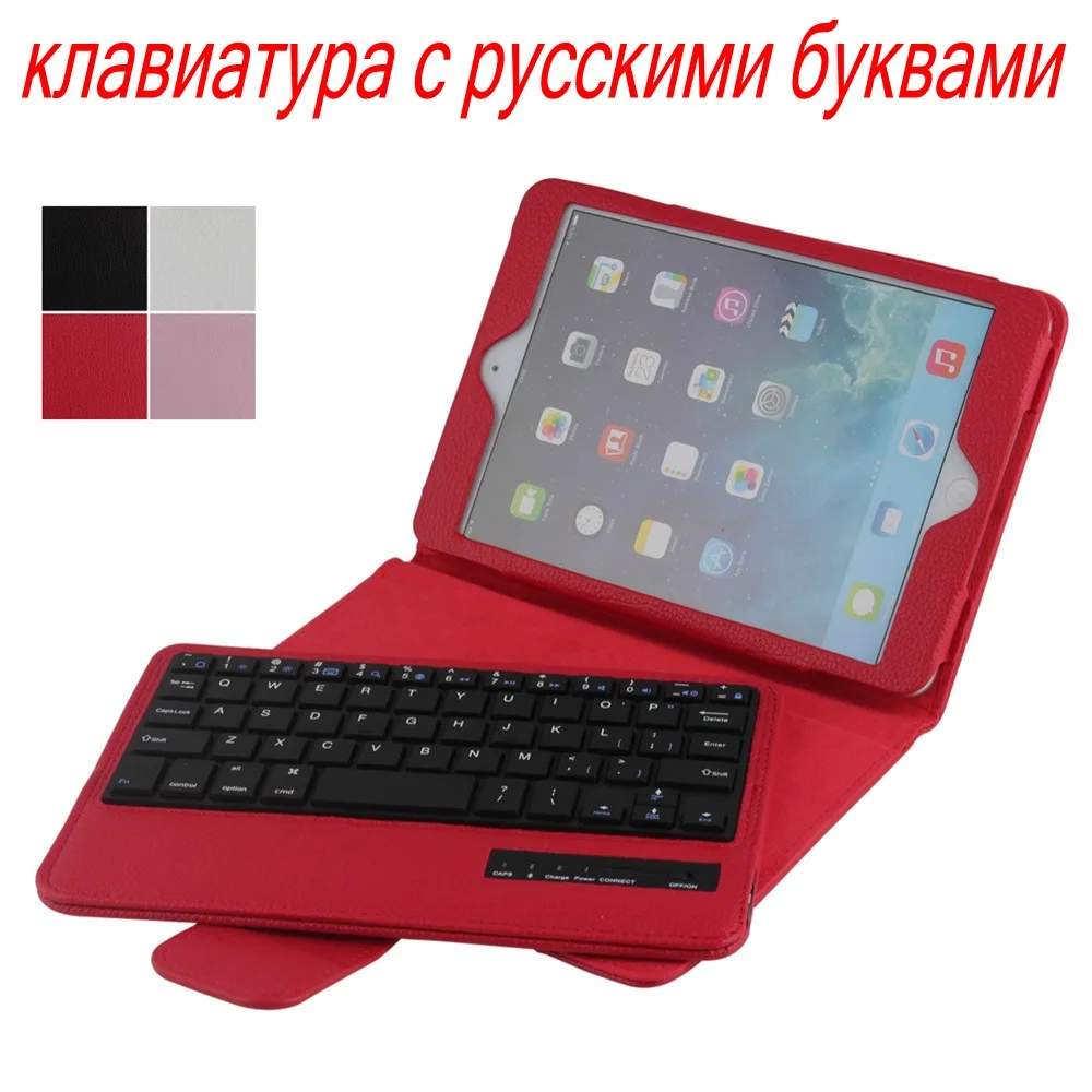 For iPad mini 1/2/3/4 2 in 1 Removable Wireless Bluetooth Russian/Hebrew Keyboard+Slim Magnetic PU Leather Case Stand Cover