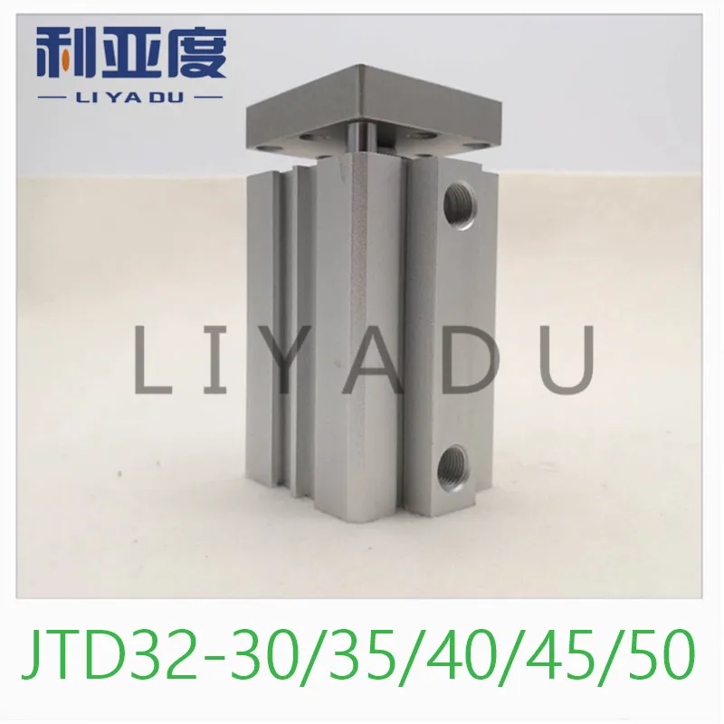 CHELIC model JTD thin - band guide rod cylinder JTD32*30 JTD32*35 JTD32*40 JTD32*45 JTD32*50