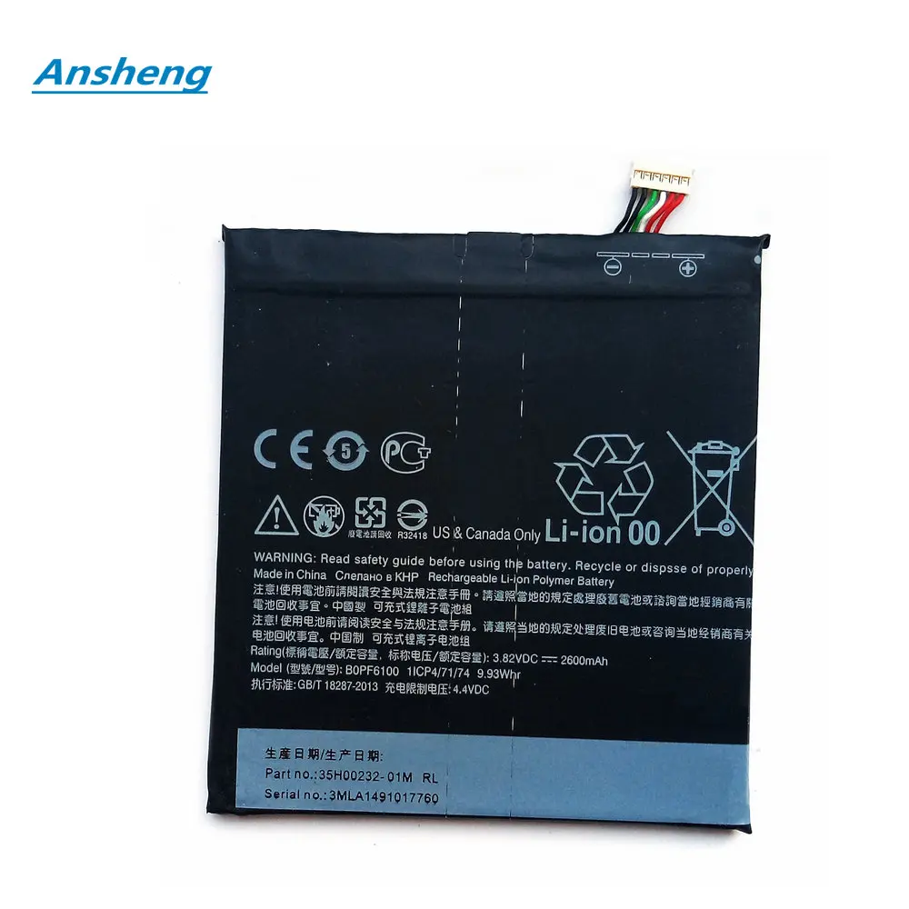 

Original 3.8V 2600MAh BOPF6100 B0PF6100 Battery For HTC Desire 820 D820u 820Q D820t D826 826T 826W