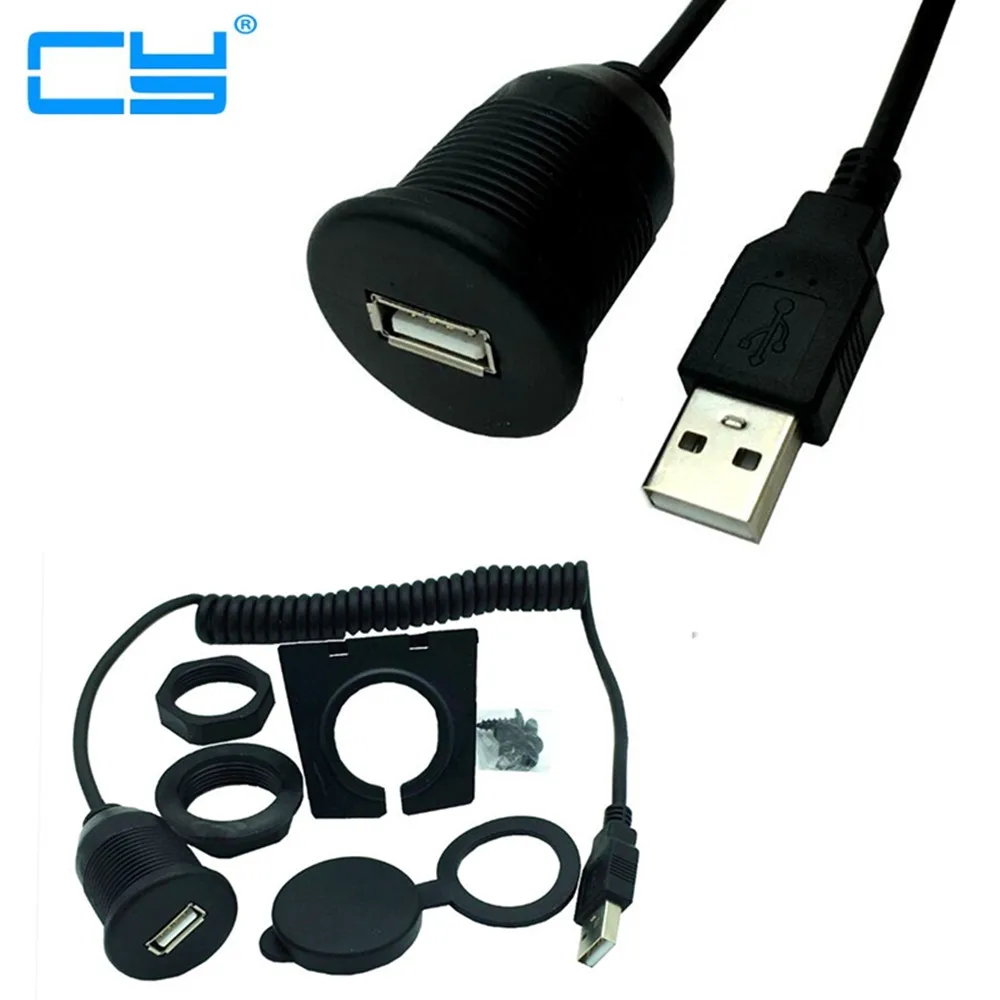 

Car Marine Flush Mount USB 2.0 socket extension coiled spring waterproof cable