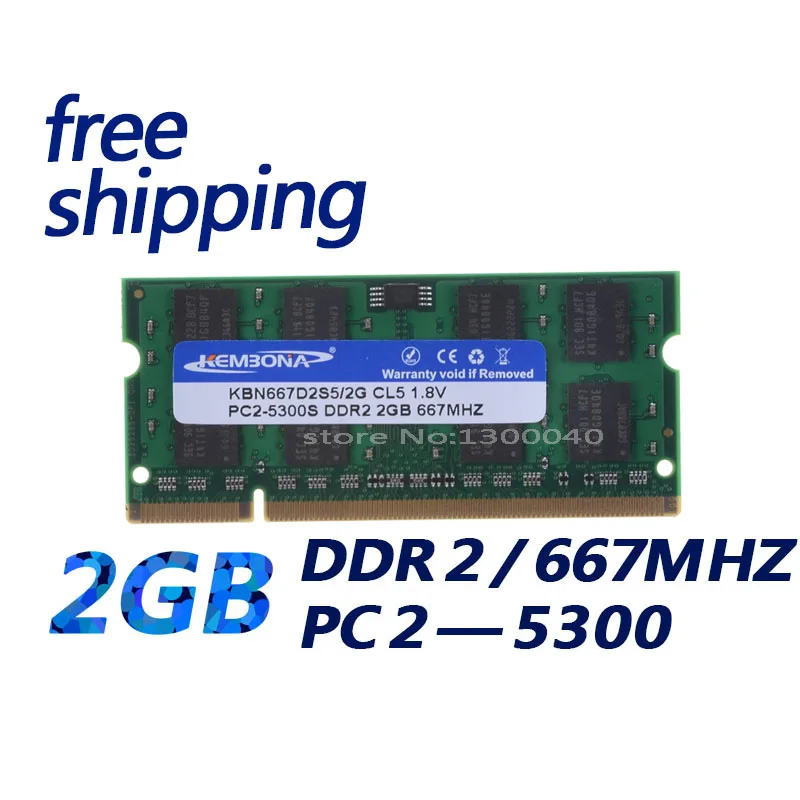 KEMBONA 2GB PC2-5300S DDR2-667 667Mhz 200pin DDR2 Laptop Memory 2G pc2 5300 667 Notebook Module SODIMM RAM