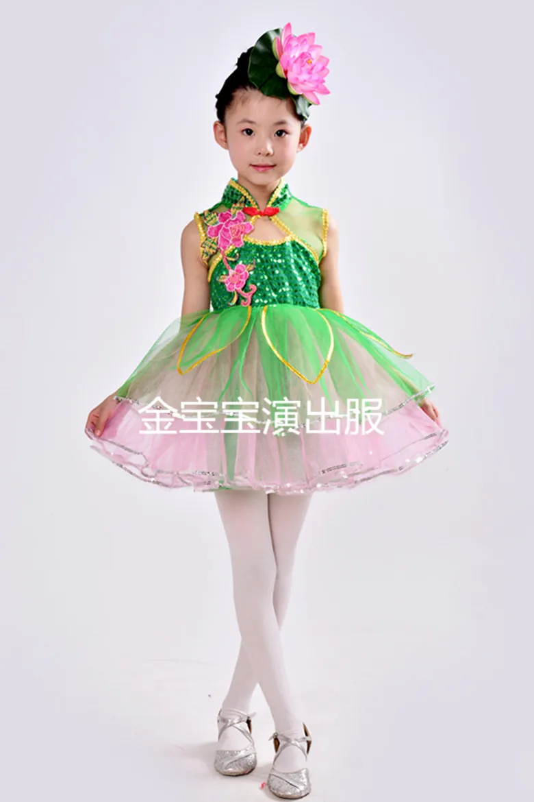 New girls chorus clothes Chunxiao costume jasmine dance clothes green princess dress toddler net yarn tutu skirt