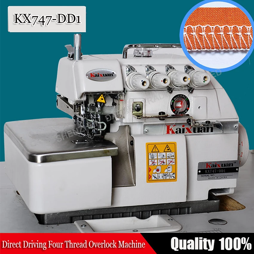 

1PC 2 needle/4 line Industry Direct Drive Overlock sewing Servo Motor KX747-DD1 direct-drive motor electric brushless machine