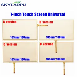 Skylarpu-pantalla táctil Universal para coche, 7 pulgadas, 165mm x 100mm, DVD, navegación, AT070TN92