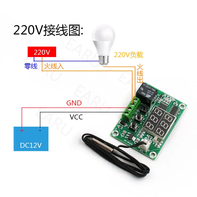 XH-W1219 W1219 DC12V Dual LED Digital Display Thermostat Temperature Controller Regulator Switch Control Relay NTC Sensor Module