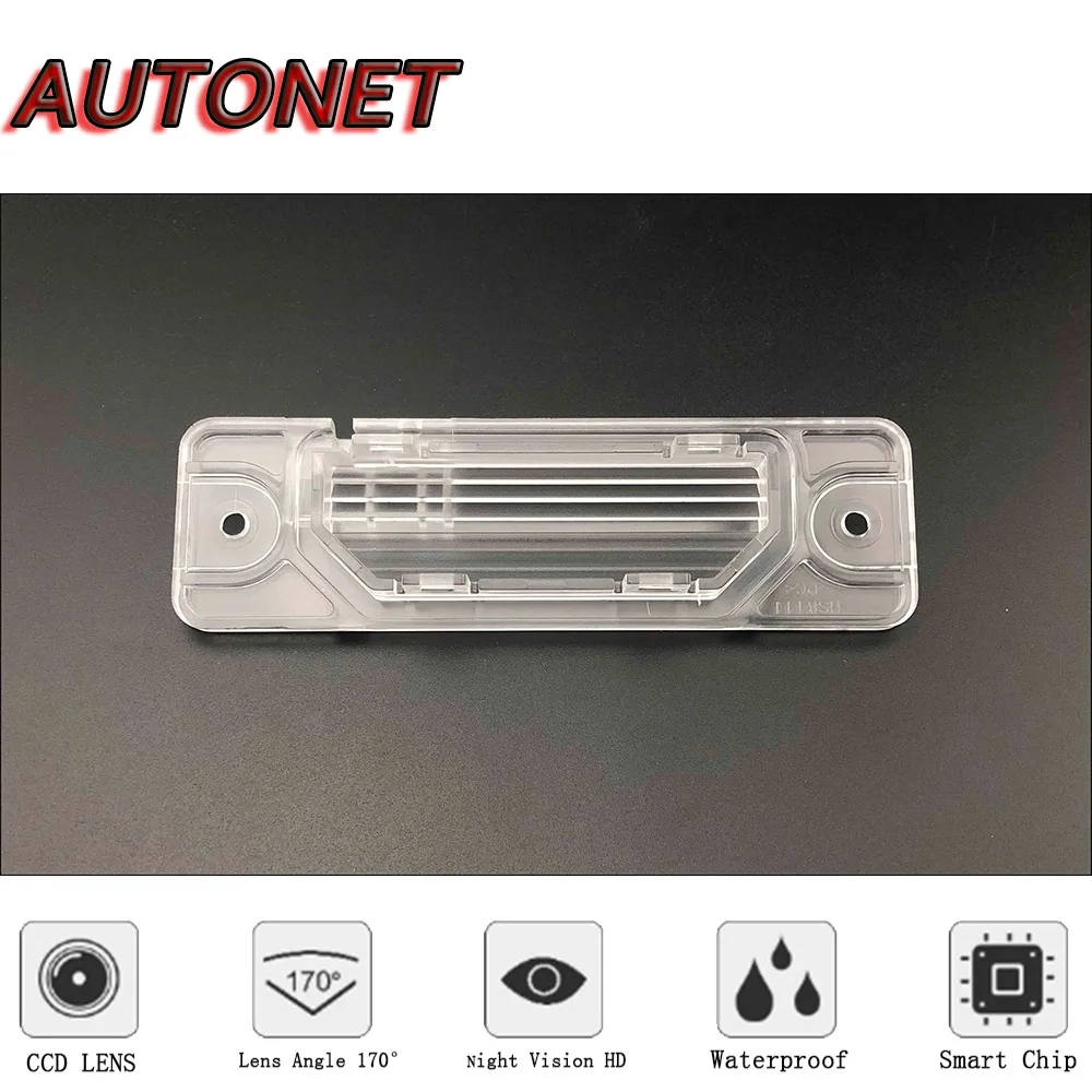 AUTONET HD Night Vision Backup Rear View camera For Nissan Sentra B15 2000~2006 CCD/license plate Camera or Bracket