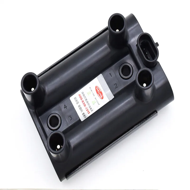 SMW250510Great Wall HAVAL CUV H3 H5 WINGLE3 WINGLE5 ignition coil High voltage package Suitable for gasoline 4G64 4G63 4G69